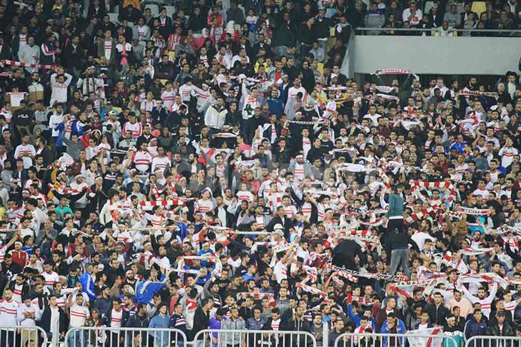 جماهير الزمالك